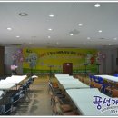 운중동주민자치센터 이미지