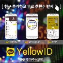 윤메디칼 이미지