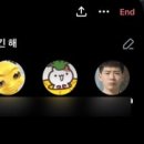 율림슈퍼