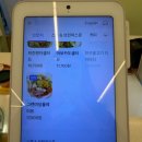 그랜마당