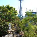 시계탑삼거리 화장실 | 앞산 / 앞산공원 산행후기 (대구 남구)