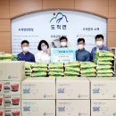 성진경로당 이미지