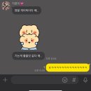 GS25(염창세빛) | 6월4주 일기