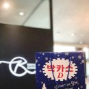 킵슨의원 이미지