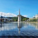 한빛여행주