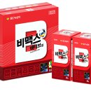 정자역약국 이미지