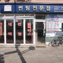 태니카오디오 이미지
