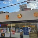 안경기업 전농점 | 청량리 안경점 선명한 세상을 찾아준 안경기업