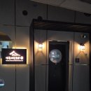 명품한우세종(원호점) | [세종 나성동] 명품세종회관 :: 고급진 인테리어와 룸 완비, 회식하기 좋은 나성동 고기집