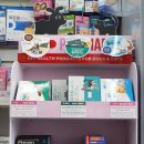 봄꽃동물약국 이미지