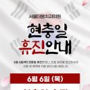 더봄치과 이미지