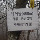 당산2리 이미지