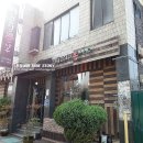 빙수도사 이미지
