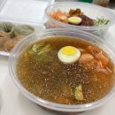 향촌 - 성북구 | 다산 냉면 맛집 향촌냉면 포장 후기