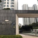 프라임부동산중개 이미지