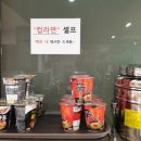 향기4로,향기5로 이미지