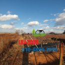 대부도 파란하늘 이미지