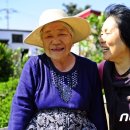 남원읍-88 이미지