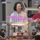 보유선물의집