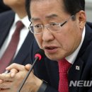 너나 이미지