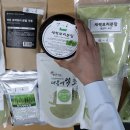 보리 PC 이미지
