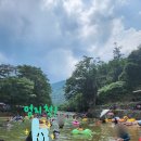 산천평상 이미지