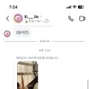 위드병원 이미지