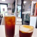 동해 카페 청년가치타운 내 카페온오프 방문후기