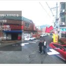 현커피숍 이미지