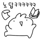 더모스트풀빌라펜션 이미지