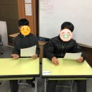 동작중학교 이미지