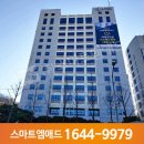 코투스애드