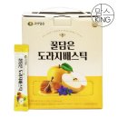 (주)대은바이오