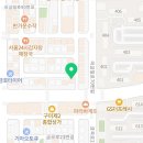 성남 구미동 순두부 두경 업체 정보 후기