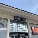 세븐일레븐철원고석정점 | 철원 가볼만한곳 고석정 걷기 좋아요