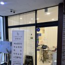 한빛민속떡집 네이버블로그