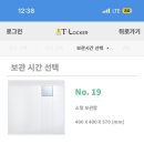 토월로-2 이미지