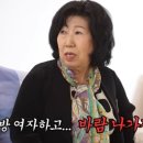77언니