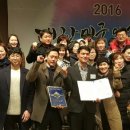 (주)이마트후레쉬센터