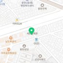 세븐일레븐인천인하대점 이미지