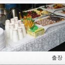 청암엔지니어링