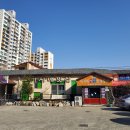 아지매맛집숯불갈비 이미지