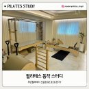 신풍로17길 이미지