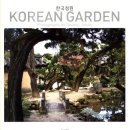 레드부츠갤러리