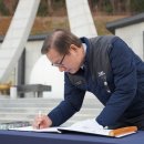 신년맞이 충혼탑 참배 | KAI, 신년맞이 충혼탑 참배 ... 미래사업 실질적 성과 기대