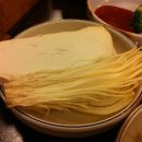 미금축산 이미지