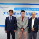 한성대학교 경영대학원 이미지