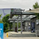 세븐일레븐 덕평휴게소점 | 영동고속도로 덕평휴게소 강릉방향 맛집 메뉴 먹거리 솔직후기