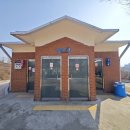 원곡공원 화장실 이미지