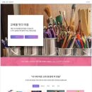 미라유통